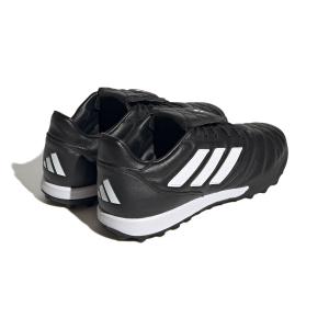 product/a/d/adidas_fz6121_6_footwear_photography_back_lateral_top_view_white_000.jpg