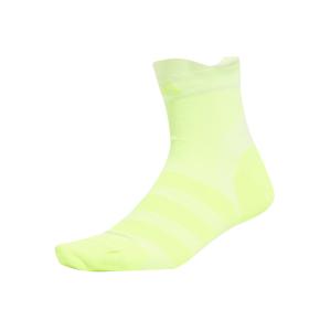 jc8872-socken-adidas-runxadizero-white-luclem-luclem