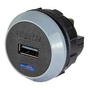 pvpro-a-usb-ladegerat-single-output-alfatronix-schwarz-2-1-a