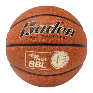 303002907-basketball-baden-sports-crossover-easycredit-bbl-orange-grosse-7
