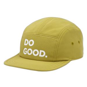 product/c/o/cotopaxi_fph-s24-lemgr-u-os_lemongrass_1.jpg