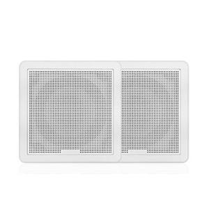 fus-fm-f65sw-quadratischer-einbau-lautsprecher-fusion-6-5-weiss-120-w