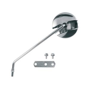 product/h/e/hert-mirrors_38401971_chrome_1.jpg
