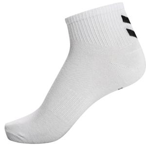 product/h/u/hummel_213252-9425_white_2.jpg