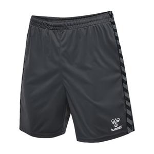 219970-1525-shorts-hummel-authentic-grau