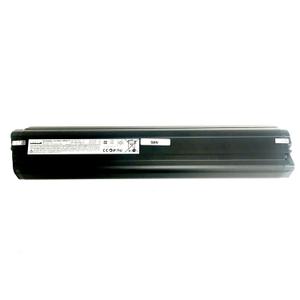 75390-e-bike-akku-kellys-bmz-v10-shimano-725wh-606326-schwarz-36-v-20-ah