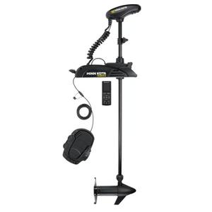 mk-1358356-elektromotor-minn-kota-terrova-55-gps-dsc-55-lbs-schwarz-137-cm