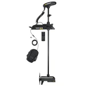 mk-1358385-elektromotor-minn-kota-terrova-80-gps-mdi-80-lbs-schwarz-114-cm