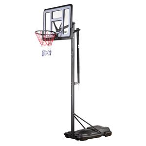 10-20-004-basketballkorb-nils-zdk021-schwarz-tu