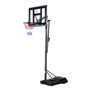 10-20-009-basketballkorb-nils-zdk020-schwarz-tu