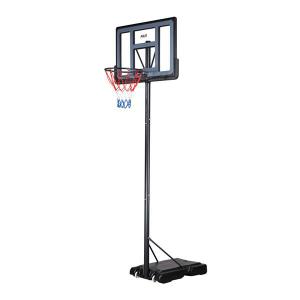 10-20-011-basketballkorb-nils-zdk321-schwarz-tu