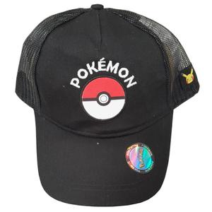 8436580115988-kappe-nintendo-pokemon-pokeball-schwarz-56-58-cm