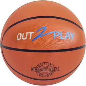 a2401192-basketball-out2play-t5-braun-schwarz-21x21x21-cm