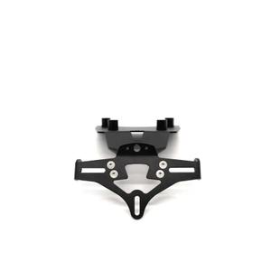 1125819-kennzeichenhalter-r-g-racing-xl-750-transalp-schwarz-tu