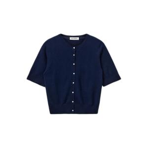 snos544-5113-strickjacke-damen-sofie-schnoor-sunasw-marine
