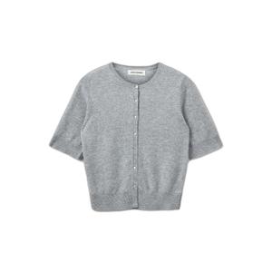 snos544-8010-strickjacke-damen-sofie-schnoor-sunasw-graumischung