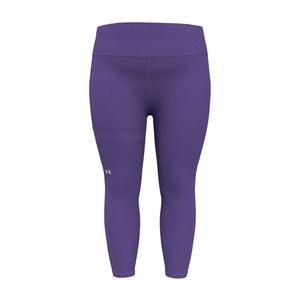 1362929-525-hochtaillierte-kurze-leggings-fur-frauen-under-armour-heatgearr-weiss