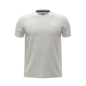 1375692-100-trikot-under-armour-stride-weiss